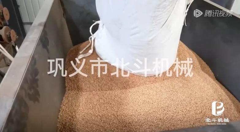 生物質(zhì)炭化機(jī)大大提高農(nóng)林三剩物成型燃料的熱值